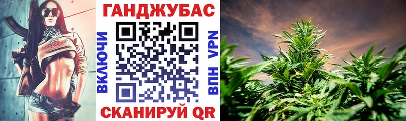 Все наркотики Усть-Илимск ГАШ APVP ГЕРОИН Конопля Кокаин МЕФ