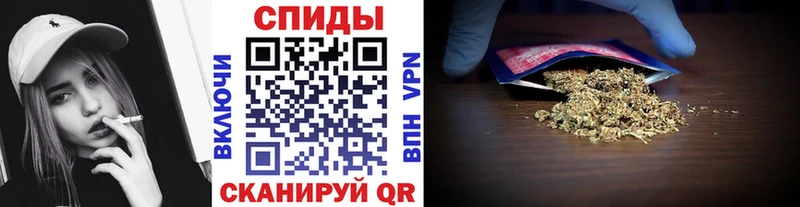 Бутират BDO  ОМГ ОМГ как войти  Усть-Илимск  закладка 