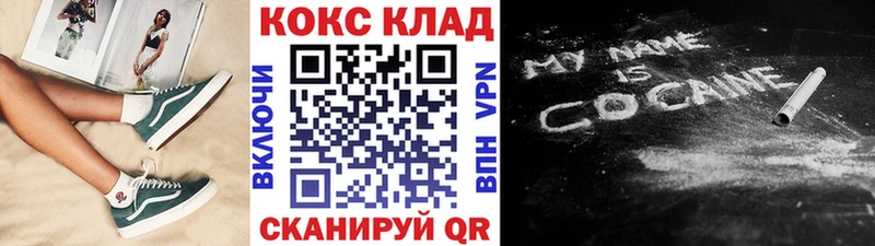 гидра сайт  Усть-Илимск  COCAIN Боливия 