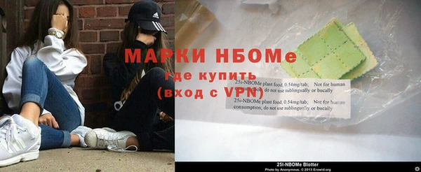 кокаин колумбия Мегион