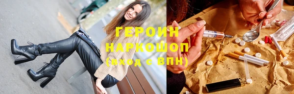 скорость mdpv Медвежьегорск