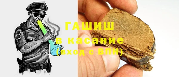 меф VHQ Медногорск