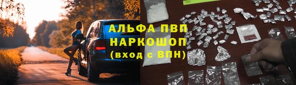 кокаин колумбия Мегион