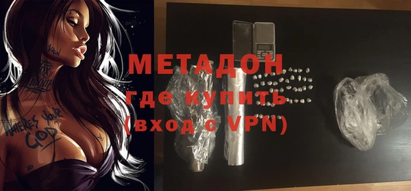 кокаин колумбия Мегион