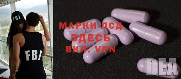 кокаин колумбия Мегион