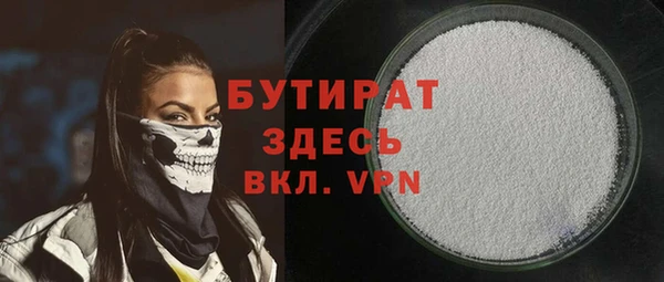 кокаин колумбия Мегион