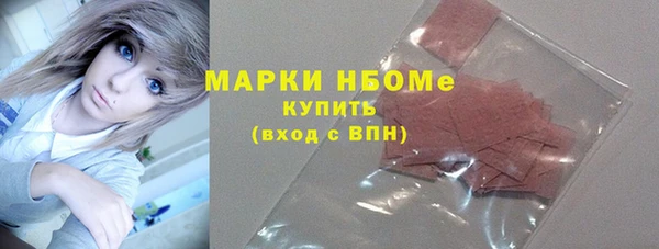 скорость mdpv Медвежьегорск