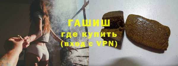 кокаин колумбия Мегион