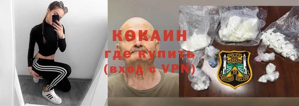 меф VHQ Медногорск