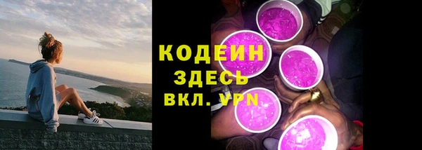 кокаин колумбия Мегион