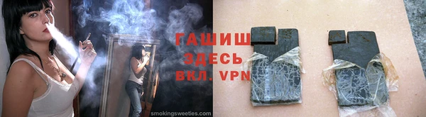 кокаин колумбия Мегион