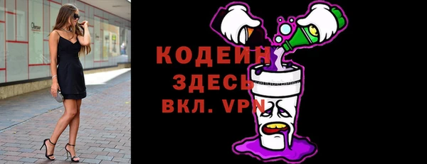 меф VHQ Медногорск