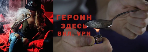 кокаин колумбия Мегион