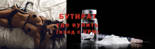 меф VHQ Медногорск