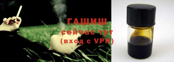 кокаин колумбия Мегион