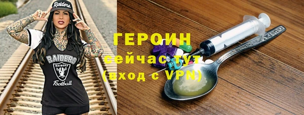 скорость mdpv Медвежьегорск