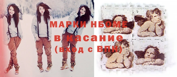 скорость mdpv Медвежьегорск