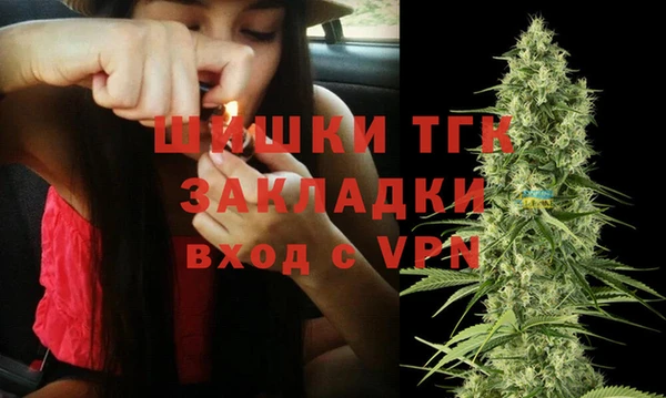 кокаин колумбия Мегион