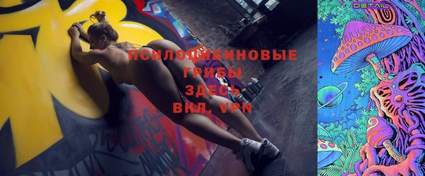 кокаин колумбия Мегион