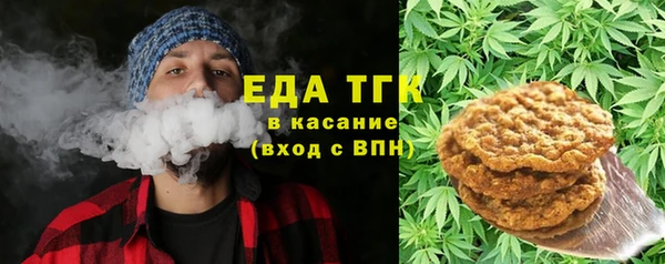 кокаин колумбия Мегион