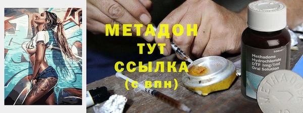 кокаин колумбия Мегион