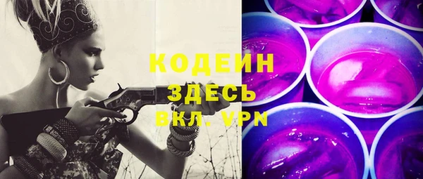 кокаин колумбия Мегион