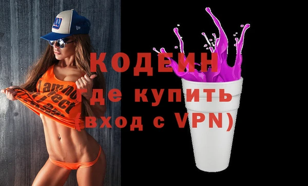 кокаин колумбия Мегион