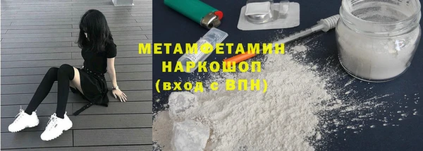 твердый Баксан
