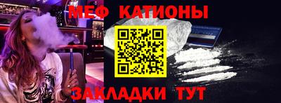 кокаин VHQ Абакан