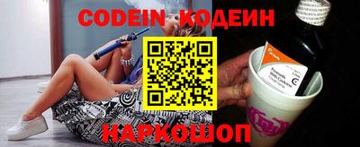 соль ск Азнакаево