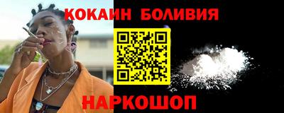 соль ск Азнакаево