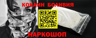 прущие грибы Мариинск