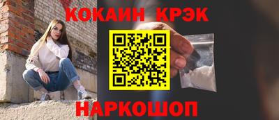 дистиллят марихуана Малгобек