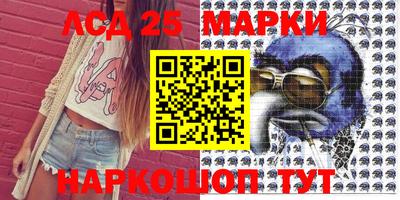 соль ск Азнакаево