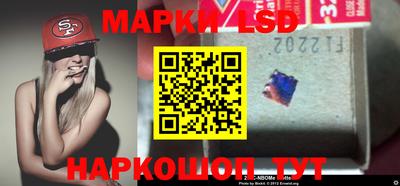 шишки Абинск