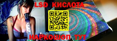 дистиллят марихуана Малгобек