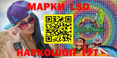 прущие грибы Мариинск