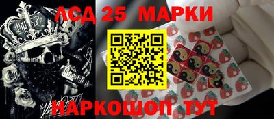 дистиллят марихуана Малгобек