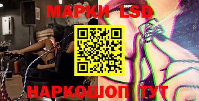 прущие грибы Мариинск