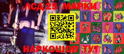 кокаин VHQ Абакан