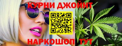 кокаин VHQ Абакан