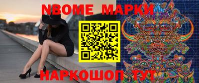 прущие грибы Мариинск