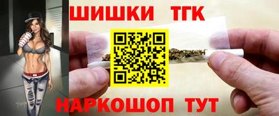 соль ск Азнакаево