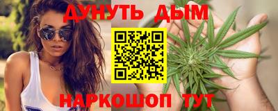 прущие грибы Мариинск