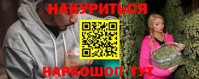 мефедрон мука Можга