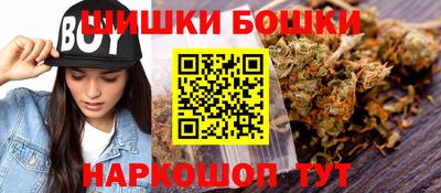 кокаин VHQ Абакан