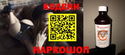 дистиллят марихуана Малгобек