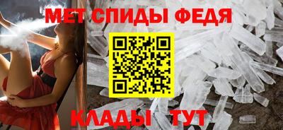 дистиллят марихуана Малгобек