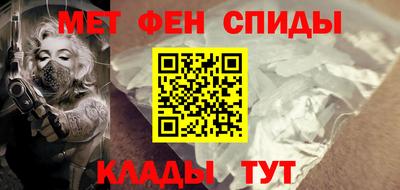 кокаин VHQ Абакан