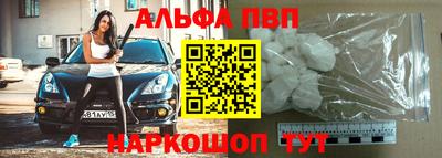 дистиллят марихуана Малгобек